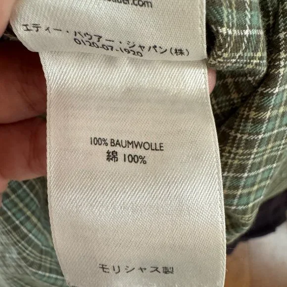 Eddie Bauer Men's Green Micro Plaid Long Sleeve Casual Button Shirt Size XL - Picture 8 of 12